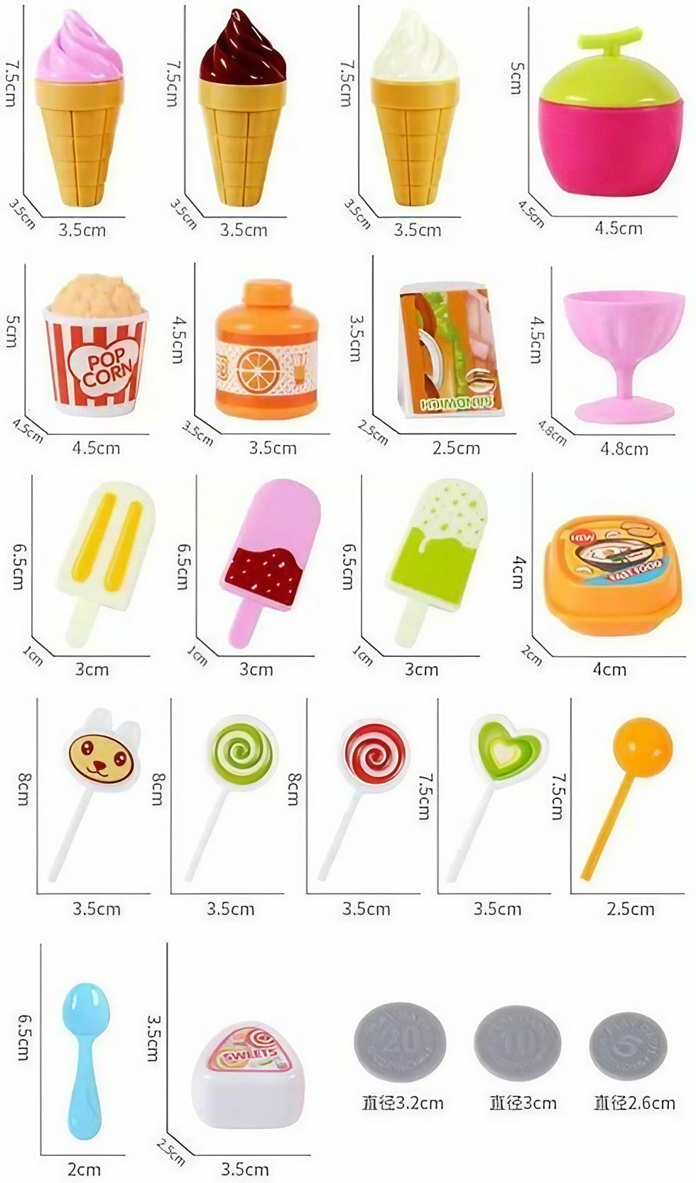 Luxury Sweet 39 pcs ice cream - Without Music & Light