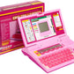Educational Laptop Computer