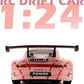 Drift Stunt Remote Control Car